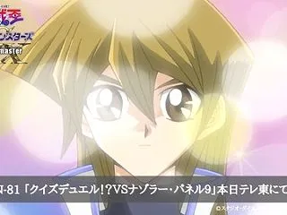 【遊戯王】GXリマスター TURN-81…
