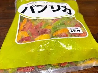 業務スーパー「パプリカ」彩りに重宝するカ…