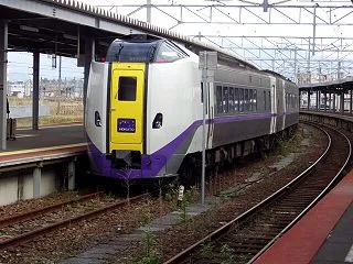 ＪＲ北海道、『あるじゃん、特急。』として…