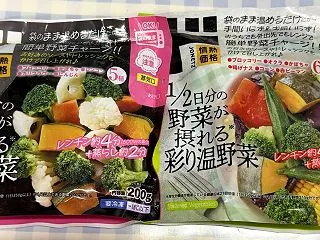ドンキの冷食の温野菜