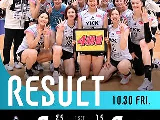 SVリーグ女子バレー第8日結果（神奈川・…