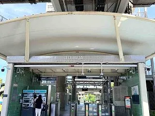 WLineとスカイライン