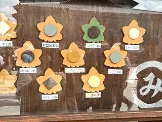 広島好きなとこめぐり旅⑩♪