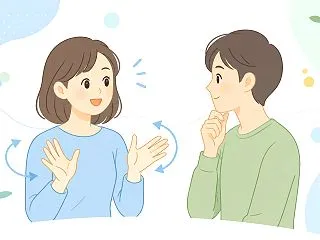 手話フレーズ: はじめまして