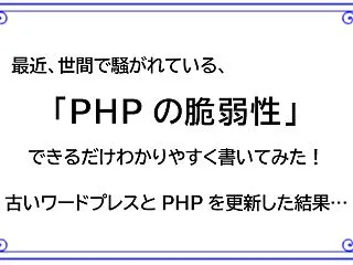 noteの有料記事は、会員登録しないでも…
