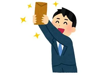 【絶望】日本の議員報酬、G7で「ダントツ…