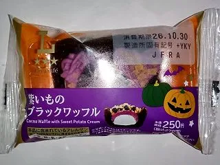 【似非グルメの甘味礼讃１６４３目】ローソ…