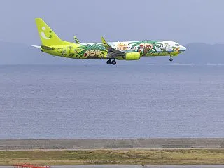 伊丹空港の長距離制限撤廃の恩恵は？
