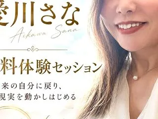 全部叶える！超強力な方法