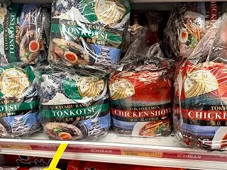 ラーメン革命