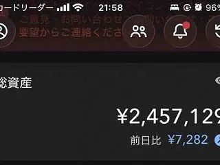 #783 10月最終出勤