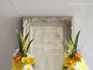 【オーダー仏花】鮮やかイエローの対のお花