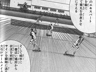 テニスエアプ「テニスの王子様って菊丸が分…