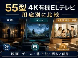 非常食は1食いくら？尾西のアルファ米・携…