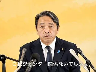 【定数削減】望月イソ子記者「女性議員は比…