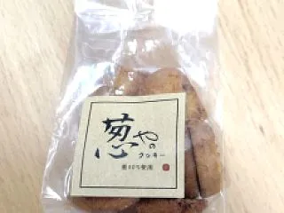 葱を使った、めずらしいスイーツ