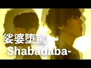Lyrics: RADWIMPS - S…