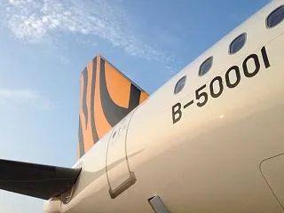 タイガーエア・台湾、日本発着台湾線で「ハ…