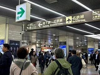 （50代お客様）富田さんのおかげで老後の…