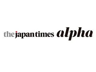 The Japan Times Alph…