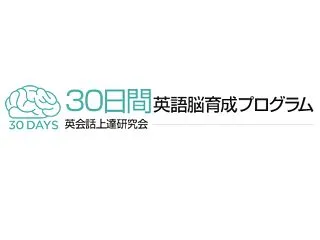 IQ Strategyの口コミ・評判を徹…