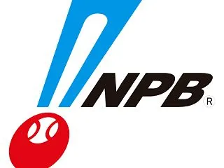 【NPB】27年オフ以降のFA補償は人的…