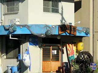 美味しい居酒屋（０４）