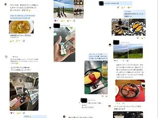 ★社員旅行2026北海道函館 ～中編～