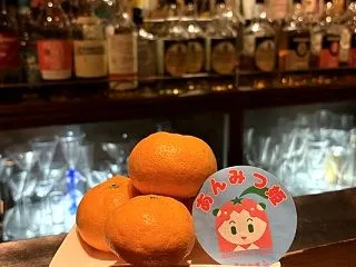◼︎フルーツカクテル：極早生みかん◼︎