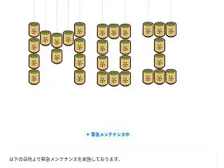 毎日書いてみる