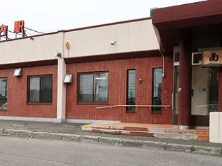 自転車日本縦断で行った駅99 南稚内・稚…