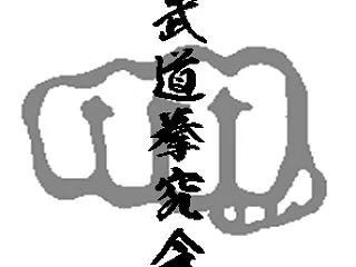 膝の不調