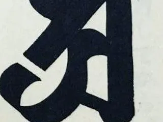 訃報