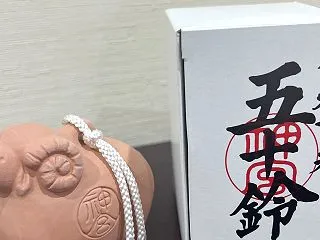 子供のお勉強と干支鈴