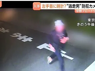 ▼唸声逃走現場／中野ブロードウェイの時計…