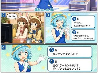 金曜日にポップンしたのでミニ漫画