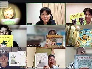 愛が漏れ漏れ！！！ 絵本で季節を先取りの…