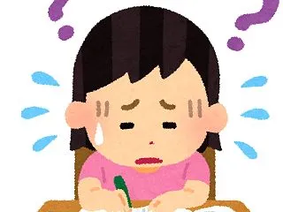 いわゆる「勉強が得意な人は苦手な人の気持…