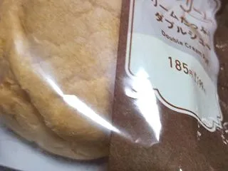ついに、コンプリート