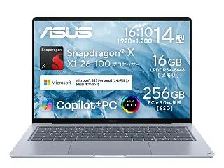 ASUS Zenbook 14 (UX3…
