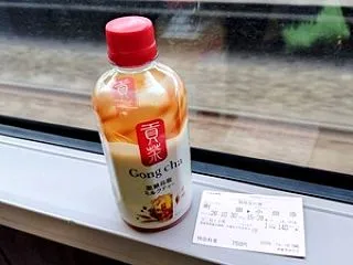 艶歌十八番！AIもありがとう