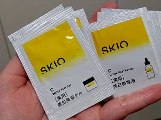 【#RSP117】SKIO VCホワイト…