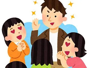 【急げ】女さんにモテるのに一番重要な事が…