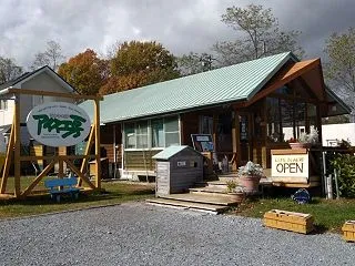 大沼から函館に戻って