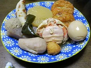 〖これは凄い！〗1匹200円のメガニで「…