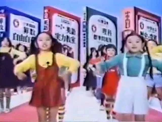 増進堂・受験研究社 のCM