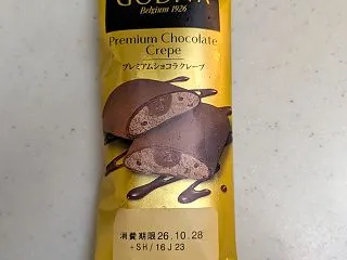 これなら・・・(╹ڡ╹ )