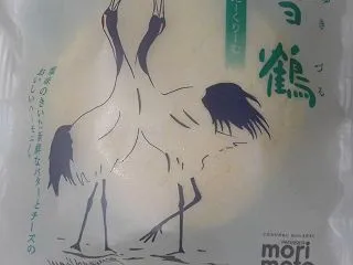 morimoto 雪鶴 ばたーくりーむ