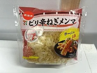セブンイレブン ピリ辛ねぎメンマおむすび