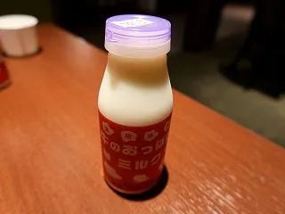 【実食】川湯温泉で感動した「牛のおっぱい…